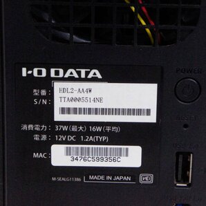 8 I・O DATA アイオーデータ HDL2-AA4W NAS HDD2TB*2の画像5