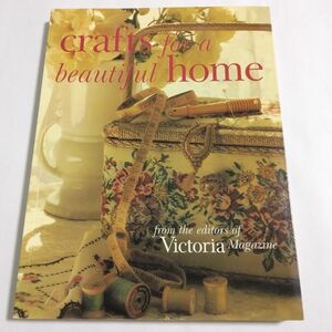 洋書 crafts for a beautiful home インテリア 伝統工芸 工芸品 家具 雑貨 装飾 本 アンティーク