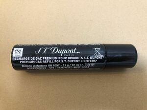 現状品 送料無料 Dupont ライターガス ガス フランス製 残量多めJ0025 