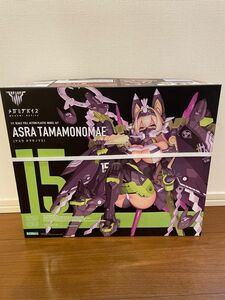 コトブキヤ メガミデバイス　アスラ　タマモノエ