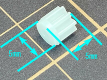 送料84円～ ピニオンギア 8T 0.5M 2.0mm軸用 8歯 ドローン ヘリコプター おもちゃ 修理 交換 部品 歯車 プラスチック製 ピニオンギヤ_画像8