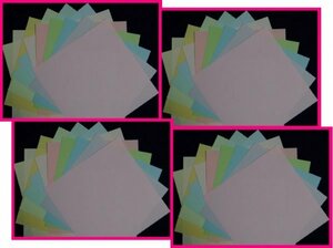 [ бесплатная доставка : оригами :960 листов :10 цвет x24x4 комплект :7.5cm] * материалы. красивый пастель цвет * клетка бумага оригами . бумага оригами .. бумага 