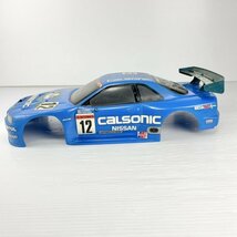 【現状品】TAMIYA タミヤ/電動R/C 1/10 /カルソニック スカイライン GT-R R34 ボディ/ラジコンEK05L22RC004_画像3