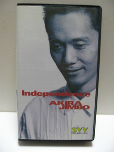 神保彰 Independence AKIRA JIMBO ドラム 教則ビデオ VHS ヤマハミュージックトレーディングス