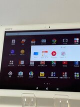 バッテリー 訳あり品 Xperia Z4 Tablet SOT31 au SO-05G同型 10.1インチ Android 5.0.2 ホワイト ワンセグ/タブレット本体【送料無料】_画像4