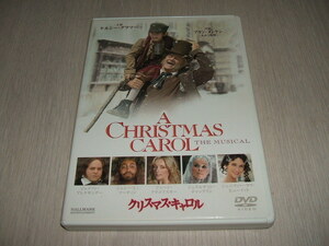 中古 DVD クリスマス・キャロル ザ・ミュージカル / ケルシー・グラマー ジェイソン・アレキサンダー アーサー・アラン・シーデルマン 