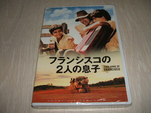  unused DVD Francis ko. 2 person. ../ Anne jero* Anne tonio,jila*paes, Dub rio *mo Ray la, maru kos*emhike