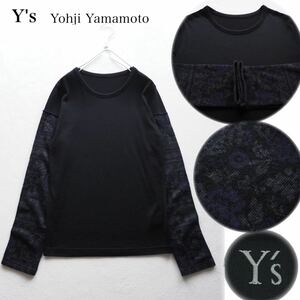 Y's ワイズ Yohji Yamamoto ヨウジヤマモト 2018AW ドッキングニット レイヤードニット 異素材切替 ウール セーター ブラック 黒