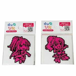 【未使用品】キャラぴた　アイロンプリント　サミー　スロット　ツインエンジェル　 シール　ステッカー　 グッズ　めぐる　すみれ　