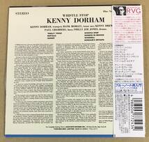 BNJ-123 紙ジャケ CD ケニー・ドーハム - ホイッスル・ストップ TOCJ-9171 帯付 KENNY DORHAM Whistle Stop ブルーノート BLUE NOTE RVG_画像2
