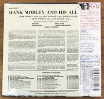 BNJ-26 未開封 紙ジャケ CD ハンク・モブレー&ヒズ・オール・スターズ TOCJ-9155 Hank Mobley And His All Stars BLUE NOTE MONO_画像2