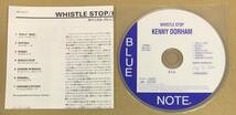 BNJ-123 紙ジャケ CD ケニー・ドーハム - ホイッスル・ストップ TOCJ-9171 帯付 KENNY DORHAM Whistle Stop ブルーノート BLUE NOTE RVG_画像3