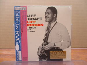 BNJ-50 未開封 ジャズ JAZZ 紙ジャケCD クリフォード・ジョーダン クリフ・クラフト CLIFF JORDAN CLIFF CRAFT TOCJ-9158 BLUE NOTE RVG