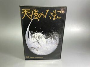 1-67-P3 天使のたまご [DVD]　押井守・天野喜孝