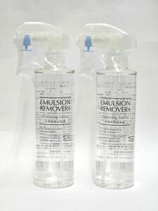 1-134-60　水橋保寿堂製薬　 エマルジョンリムーバー　300ml×2点★洗顔　クレンジング　【未使用品】