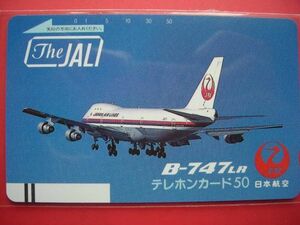 日本航空　JAL　B-747LR　110-14033　未使用テレカ