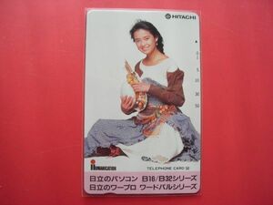 後藤久美子　日立　110-88506　未使用テレカ