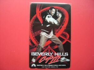  Eddie *ma-fi- Beverly Hill z glass Ⅲ unused telephone card 