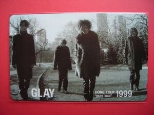 グレイ　GLAY　ドームツアー1999　未使用テレカ