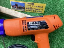 発送迅速【中古動作品】Benkan ベンカン♪電動パイプカッター♪PC-28♪アクトツール富山店♪K_画像3