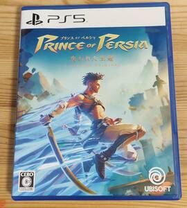 送料無料　初回特典　プリンスオブペルシャ　失われた王冠　PS5 prince of persia