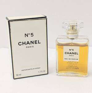 【1484】CHANEL シャネル NO5 5番 オードゥ パルファム ヴァポリザター 50ml フランス ブランド 香水 パフューム ナンバーファイブ 箱付き