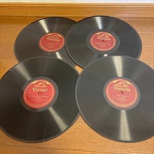貴重！米Vic12吋片面盤SP4枚！フリッツ・クライスラーのヴァイオリンによる自作自演、ヘンデル、スメタナ名盤集！美盤！