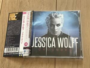 [国内盤特典付き美品CD] JESSICA WOLFF ジェシカ ウルフ / GROUNDED グラウンデッド