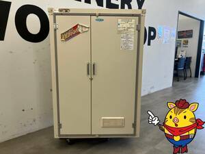 【Mie Prefecture桑名市】【引き取り限定】エムケー精工 米保管庫 RSKF-312 100V【管理番号:4011202】