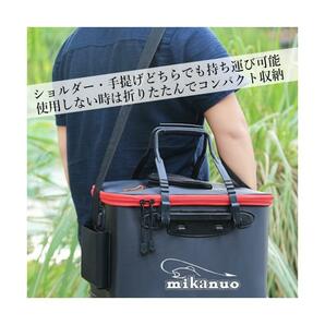 ◇送料無料◇釣り バッカン フィッシングバッグ 魚 40cm 23L ショルダー 手提げ フィッシュバッカン 釣りバケツの画像3