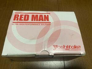 RED MAN 電磁弁 ヨシタケ DP-100 呼び径25A 100/200V 新品未使用品 送料無料⑦