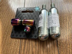 SUPACAZ（スパカズ） QuikFix CO2インフレーター OIL SLICK