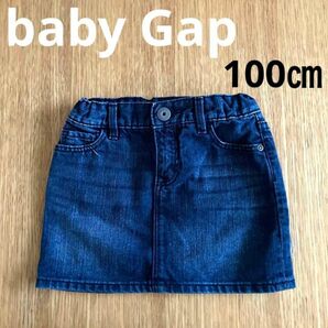 ボトムス　スカート　デニムスカート　ミニスカート　100㎝ baby Gap 子供　女の子★匿名配送