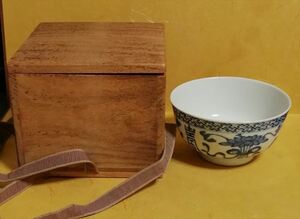中国古玩 清代 乾隆年製 青花 染付 一束蓮紋 箱 時代保証 茶道具