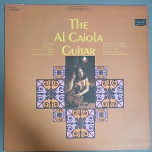 The Al Caiola - Guitar LP SPS-424 Sears