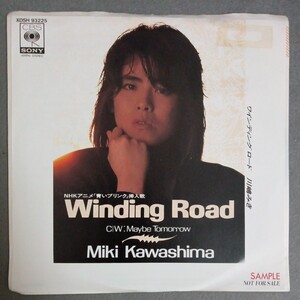 川嶋みき - Winding Road EP XDSH 93225 見本盤　青いブリンク