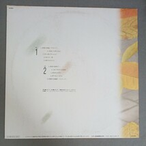 美樹本晴彦　枯葉の円舞曲　LP　JBX-25070　美盤_画像2