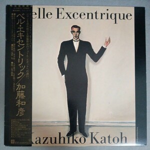 加藤和彦　ベル・エキセントリック　LP　K-12501W Belle Excentrique