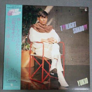 山形ユキオ　Twilight Shadow LP K25A-498　美盤