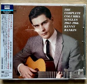 [ケニー・ランキン / Kenny Rankin] コンプリート・コロンビア・シングルズ 1963-1966 2CD帯付 サンプル盤