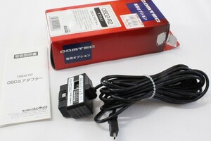 COMTEC コムテック 専用オプション OBD2-R2 OBDⅡアダプター 　箱 取説付きです。