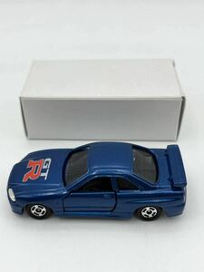 トミカ　日産　スカイライン　GT-R R34 (中国製)