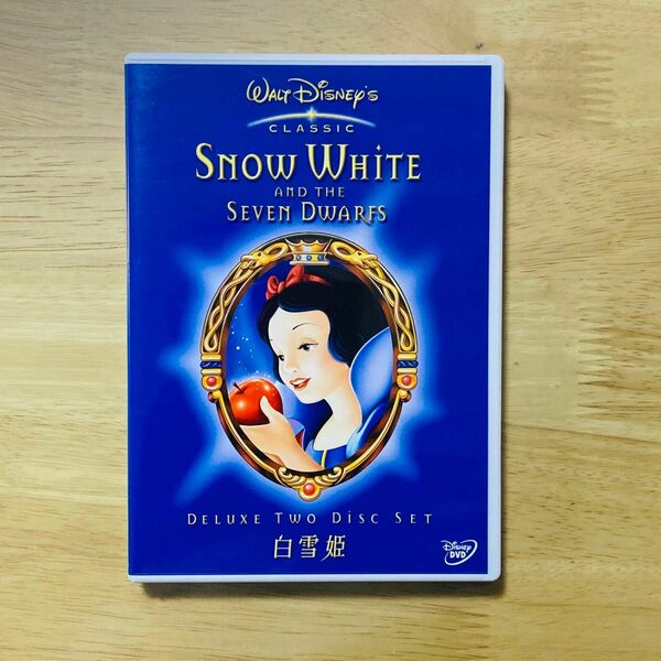 ディズニーアニメ　白雪姫 2枚組　映像特典　限定出荷品　DVD