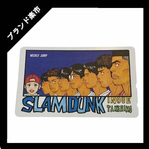 テレホンカード スラムダンク 井上雄彦 週刊少年ジャンプ テレカ 50度数 未使用 18443B