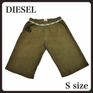 DIESEL ディーゼル ハーフパンツ スウェット ロゴ メンズ Sサイズ ブランドロゴ パンツ ブランドロゴ