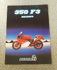 DUCATI 350 F3 DESMO カタログ 