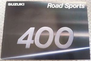 Road Sports 400 カタログ 