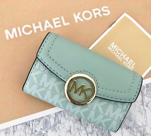 国内正規品★ MICHAEL KORS マイケルコース　キーケース　ライトグリーン　新品