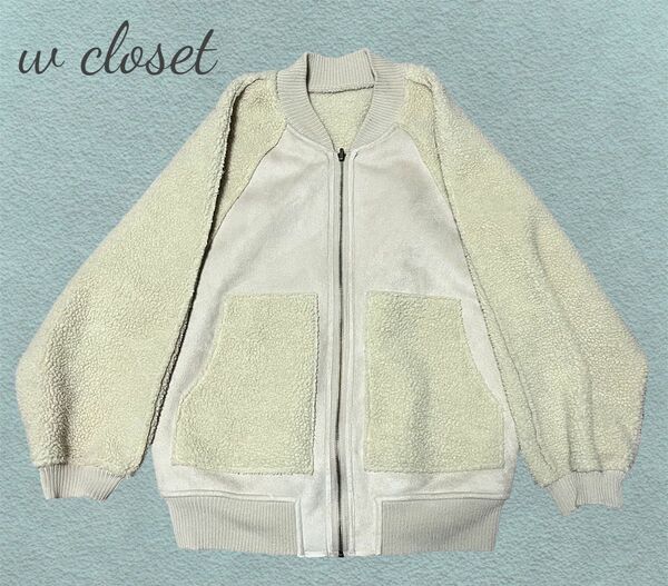 【w closet】リバーシブル エコムートンリブブルゾン