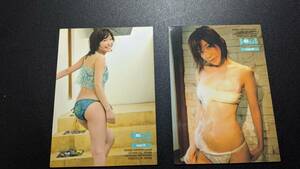 お得【分類：I】小野真弓　さん　トレカ　BOMB　2006　GOLDEN SHOWER EVENT 01 02 ２枚セット　美品